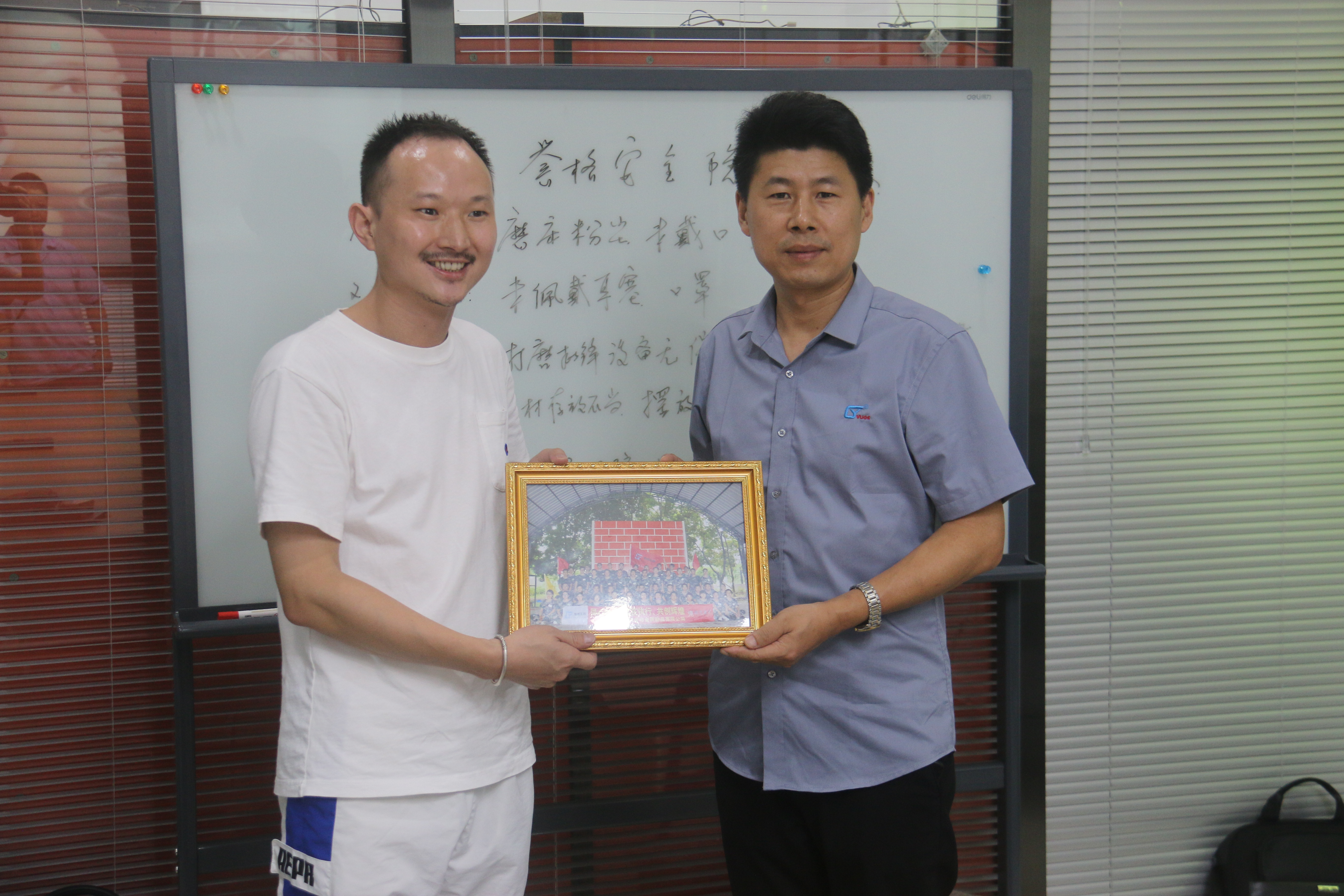 同心协力、赢在执行、共创辉煌-深圳乐鱼（中国）官方拓展训练回顾