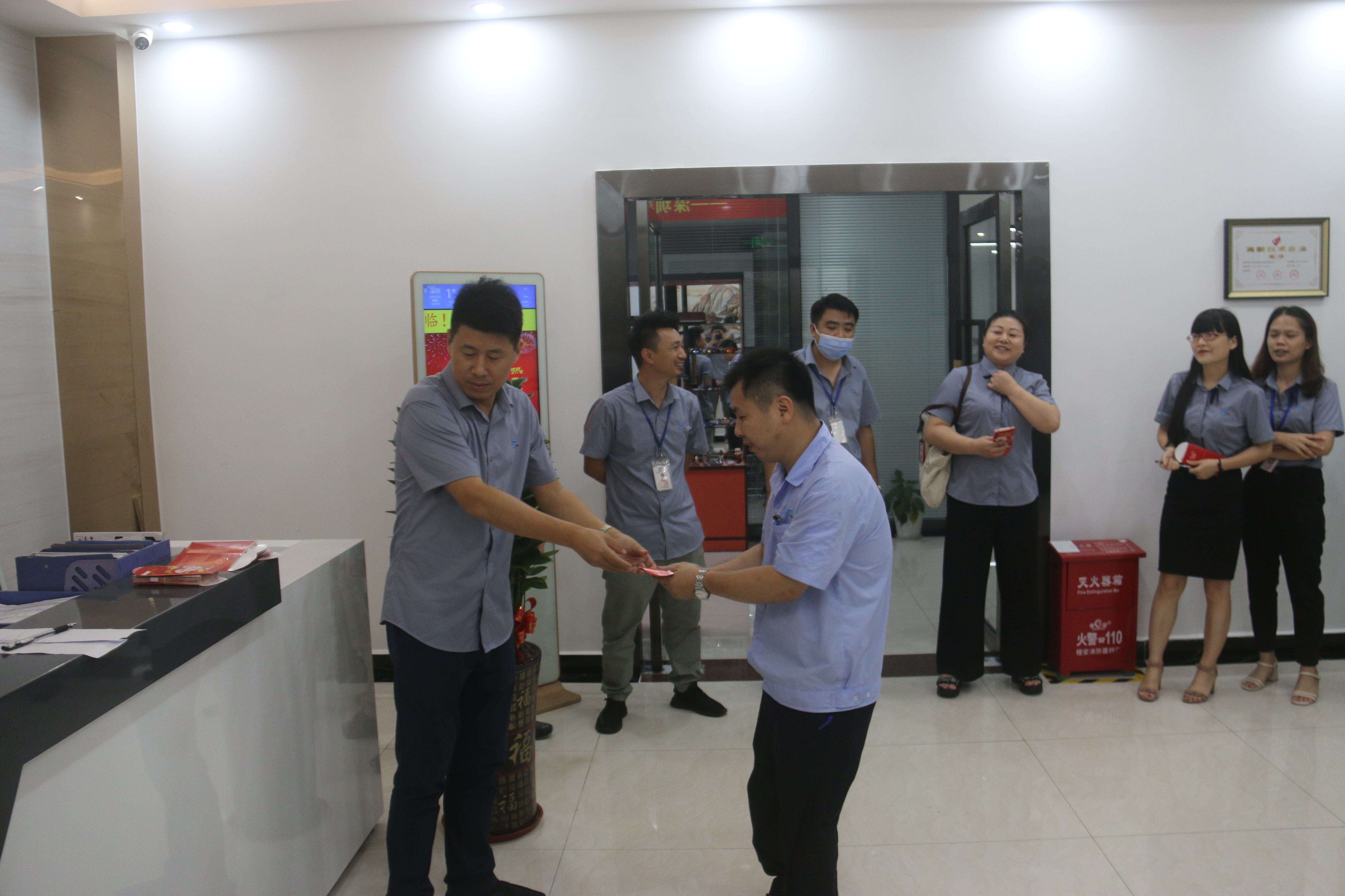 乐鱼（中国）官方发奖金